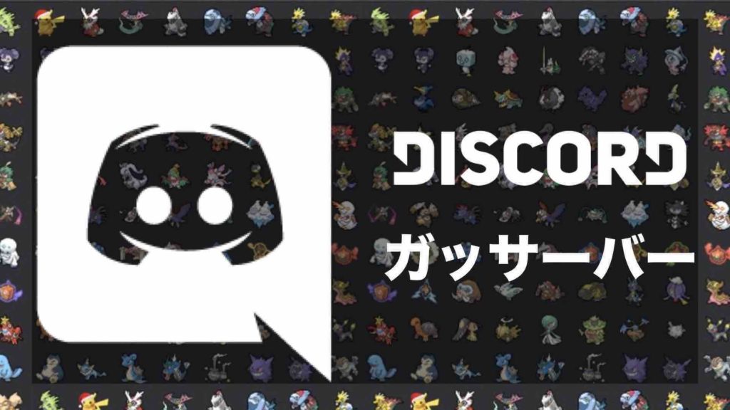 ポケモンカード 7種 7BOXセット 全てポケセン産 抽選販売]ポケモン